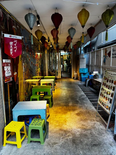 Nhà Hàng Việt Nam My Chan - みちゃんベトナム料理