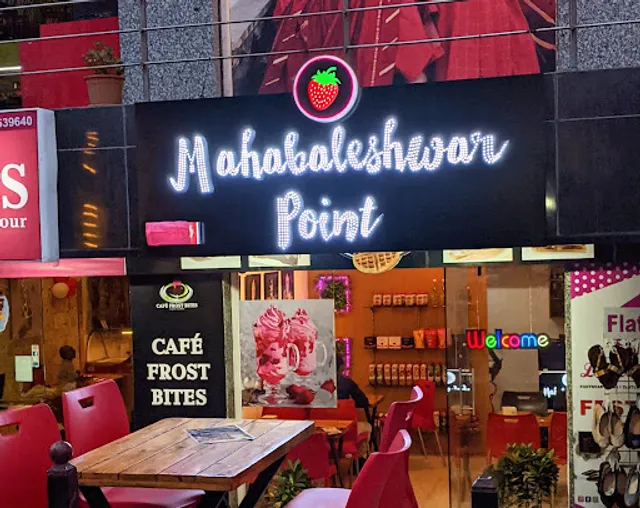 Strawberry with Cream Shop