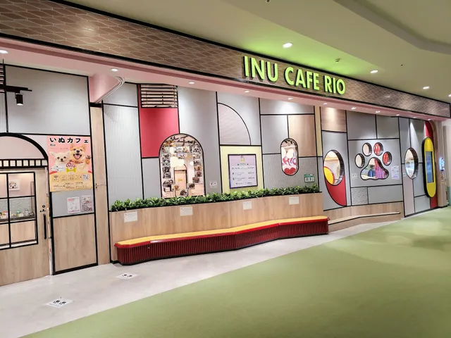 いぬカフェRio 富士見店