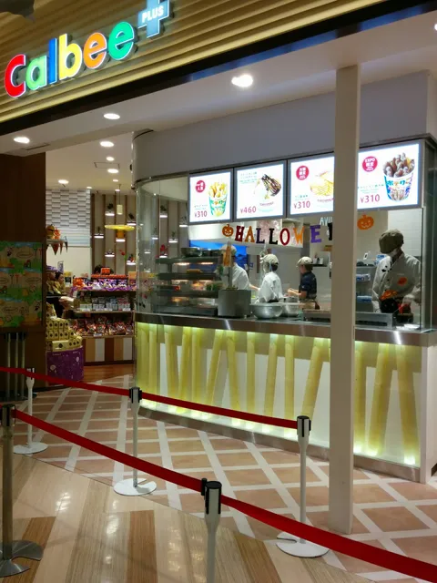 Calbee+ Lalaport Expocity