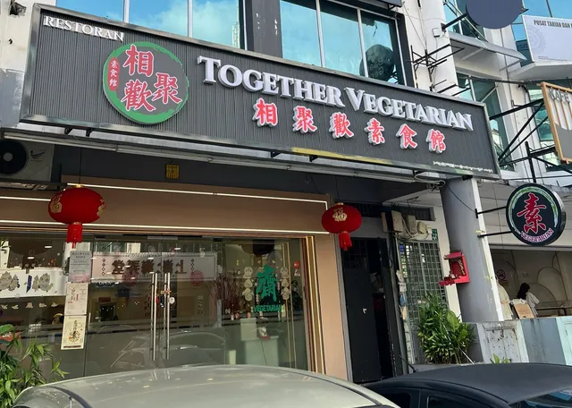 Together Vegetarian Restaurant