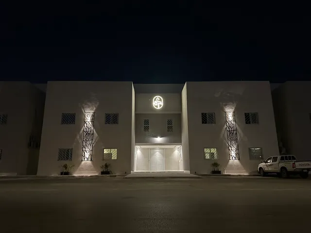 Al Johara Building