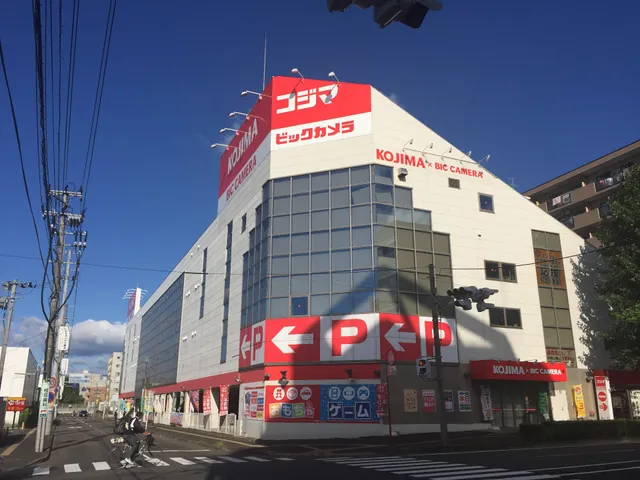 Kojima x Bic Camera Izumi Chuo