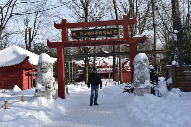 Zoo de Granby: Continent Asie