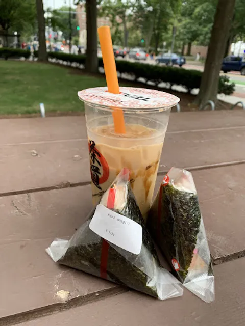 Tea-Do (Mit Student Center)