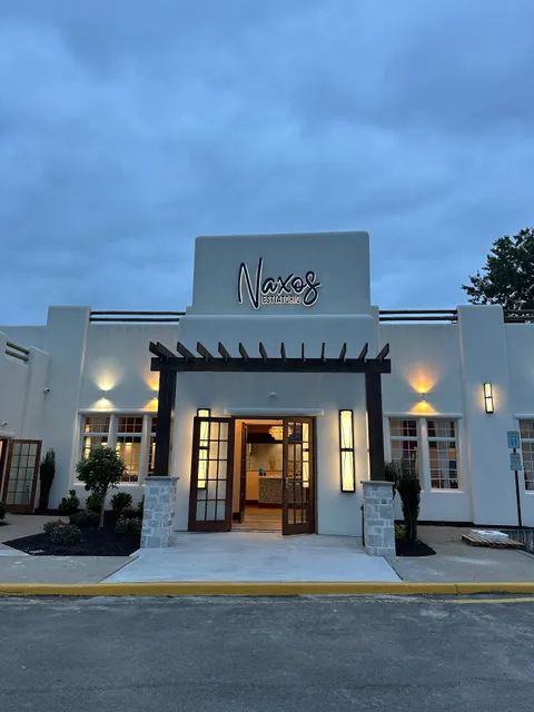 Naxos Estiatorio