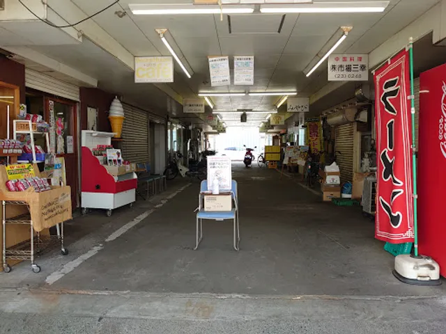 ガネーシャハウス船橋市場