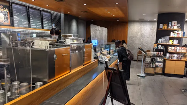 Starbucks Coffee - Yokohama Porta