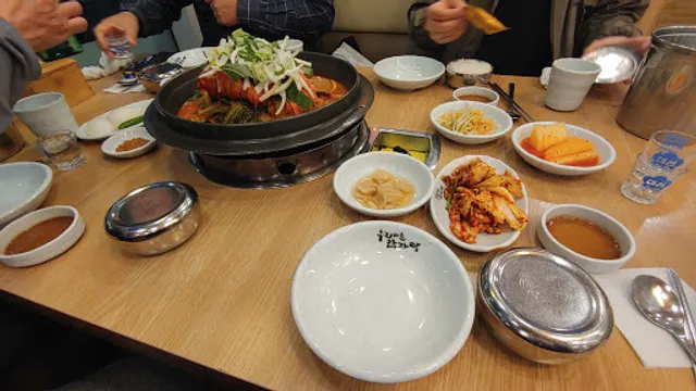 누리마을 감자탕 증산점