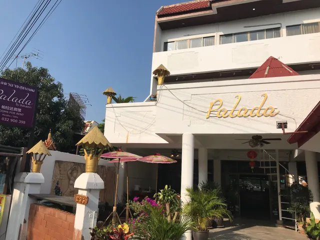 Palada Guesthouse