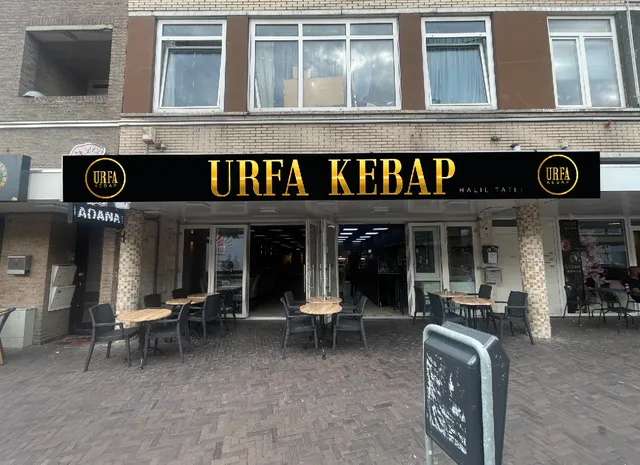 Antep Kebap Eindhoven
