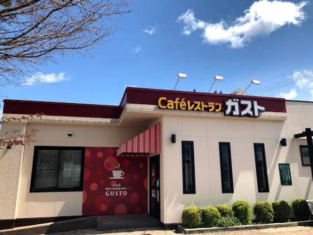 ガスト 駒ヶ根店