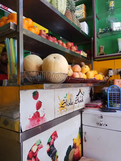 Shake Shack(kanji kadai)