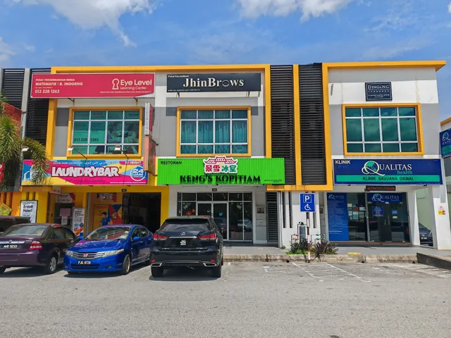 景雪冰室 Restoran Keng's Kopitiam