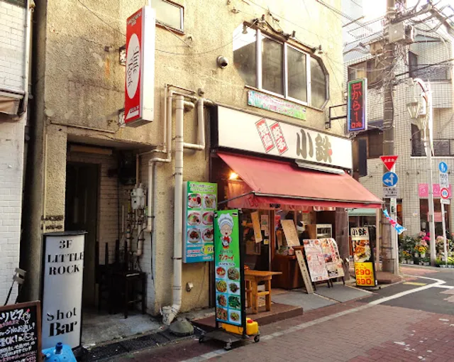 タイ料理とカラオケ クンヤーイ