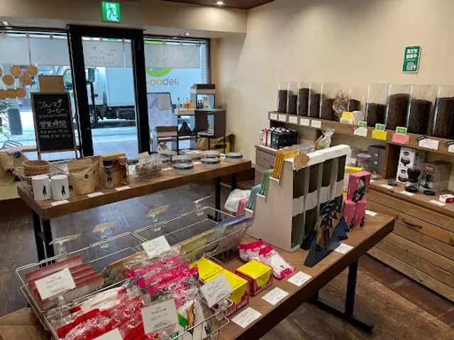 フルマチコーヒー