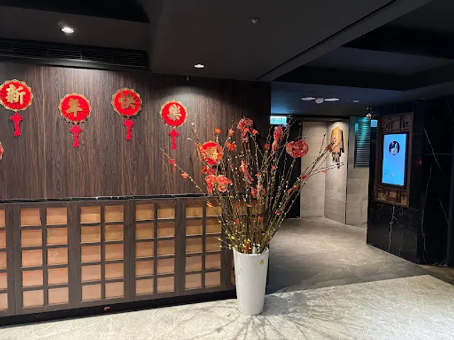 Jipin Chu Yan Taipei Zhongxiao Branch
