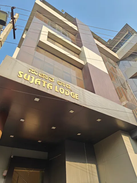 Sujata Lodge