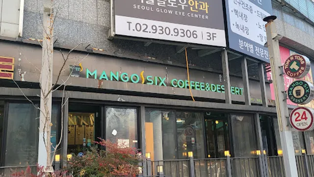 Mango Six