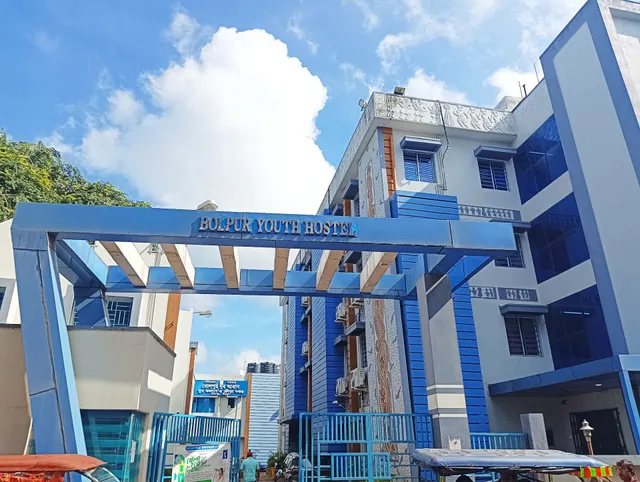 Bolpur Youth Hostel