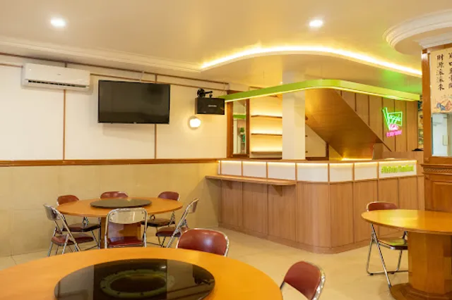 Che Hwa Vegetarian Restaurant