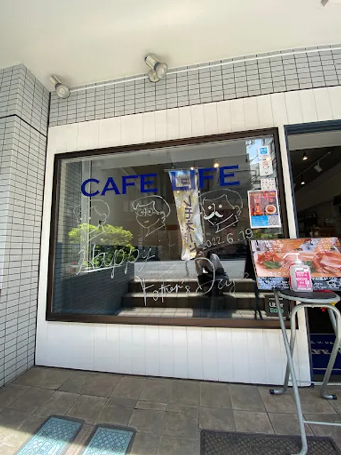 CAFE LIFE
