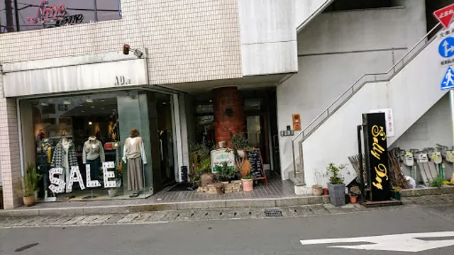 ＹＡＹＡカフェ