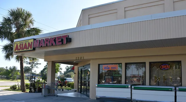 Jason’s Best Asian Market