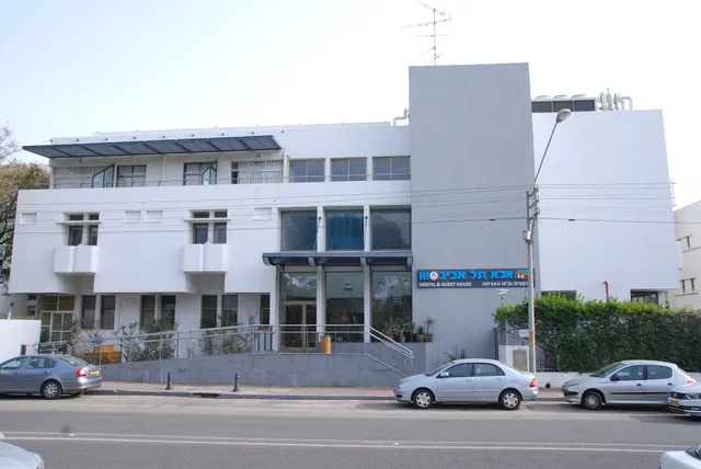 אכסניית אנ"א תל אביב HI Tel Aviv Hostel