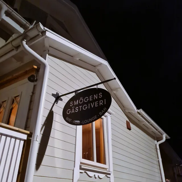 Smögens Gästgifveri