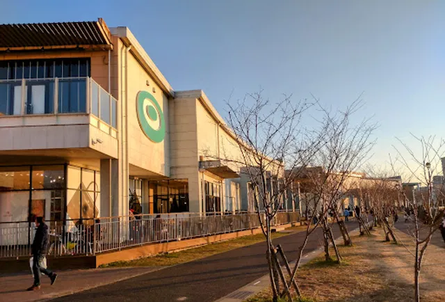 AEON LakeTown OUTLET