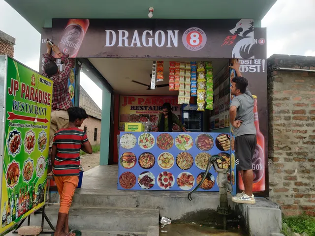 JP Paradise Restaurant