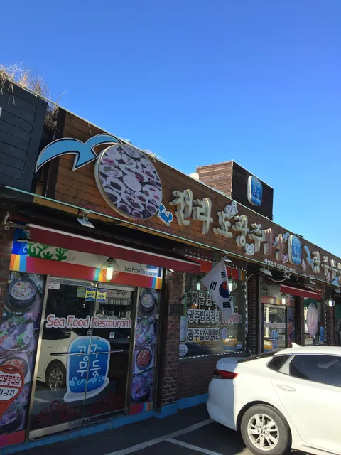 photo-2