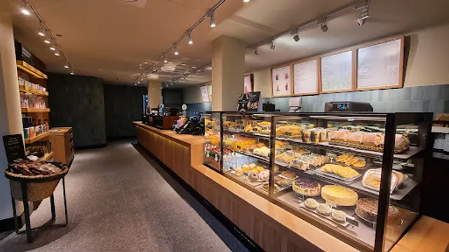 Starbucks Chinese General Hospital