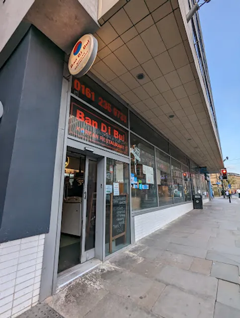 Ban Di Bul Korean Restaurant