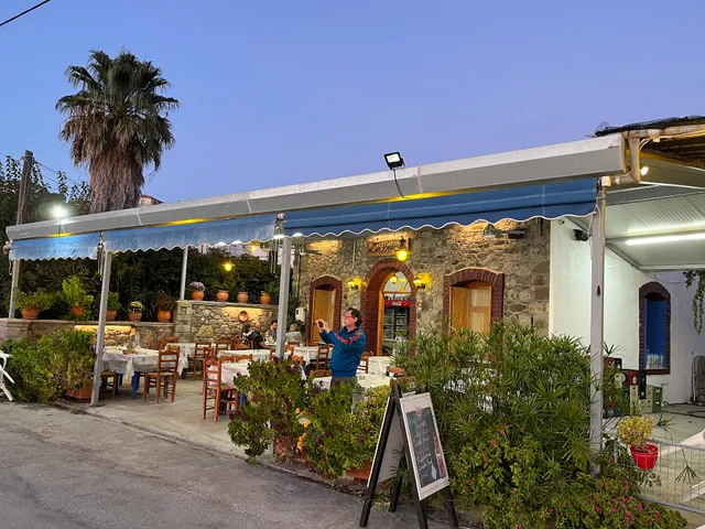 Καφεστιατοριο Plaza