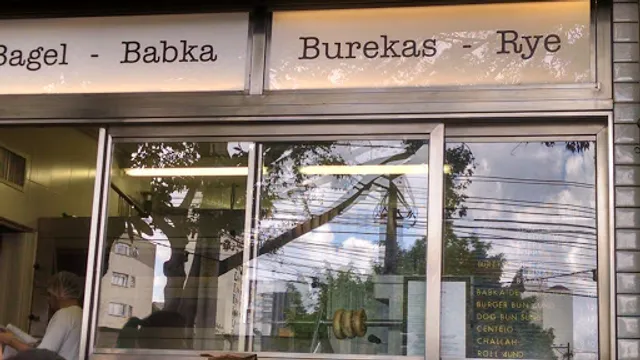 Z Deli Sandwich Shop