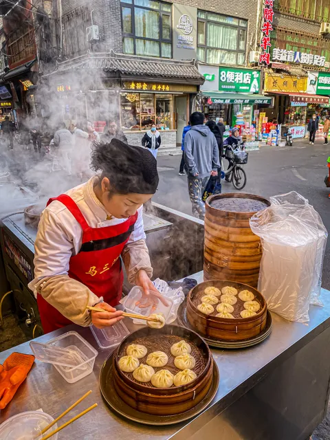 Masan Steamed Dumpling