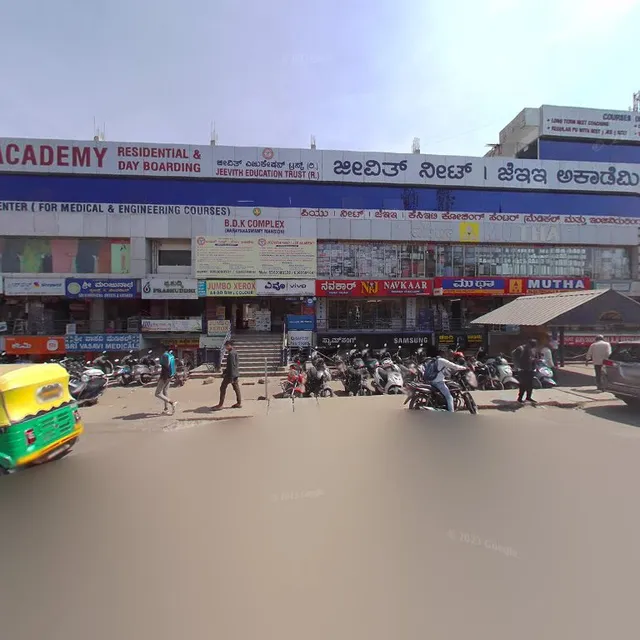 Shri Manjunatha Sweets and Savouries