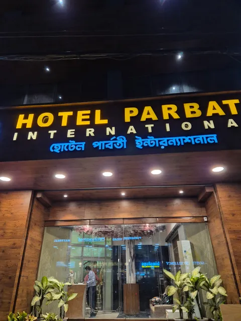 OYO 28631 Hotel Parbati International
