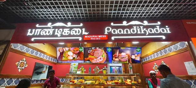 Pandi Kadai