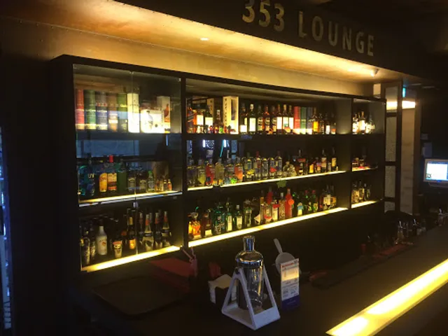 353라운지