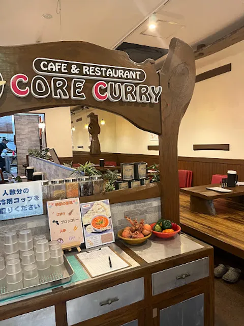 CORE CURRY Naha