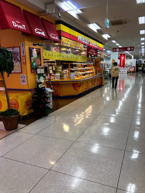 Mister Donut Aeon Miki Aoyama