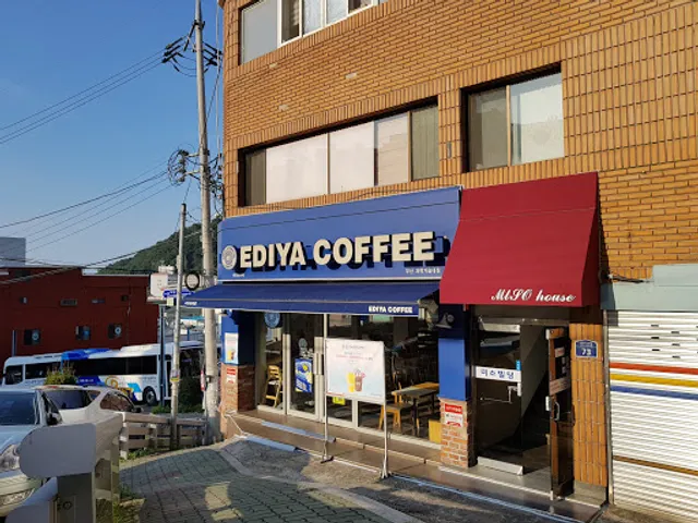 이디야 부산과학기술대점