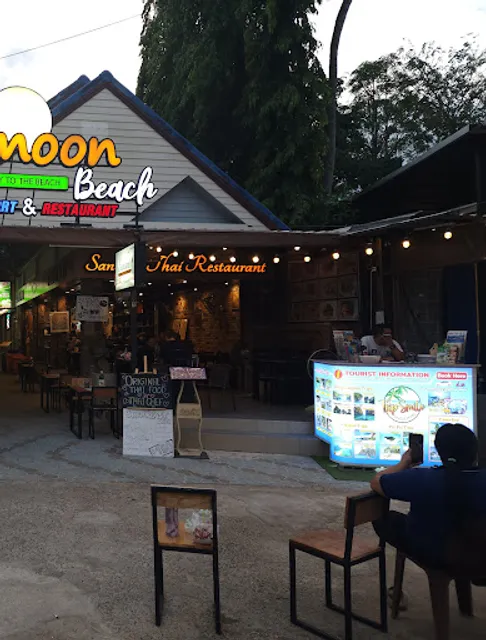 Sandee's Thai Restaurant ( ร้านอาหารแสนดี )