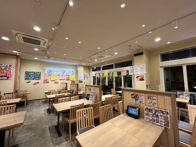 IZU MARUSU【A sushi restaurant serving fish from Shizuoka】