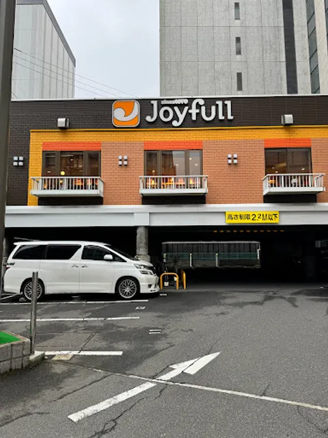 Joyfull Kagoshima Chuo Station Restaurant