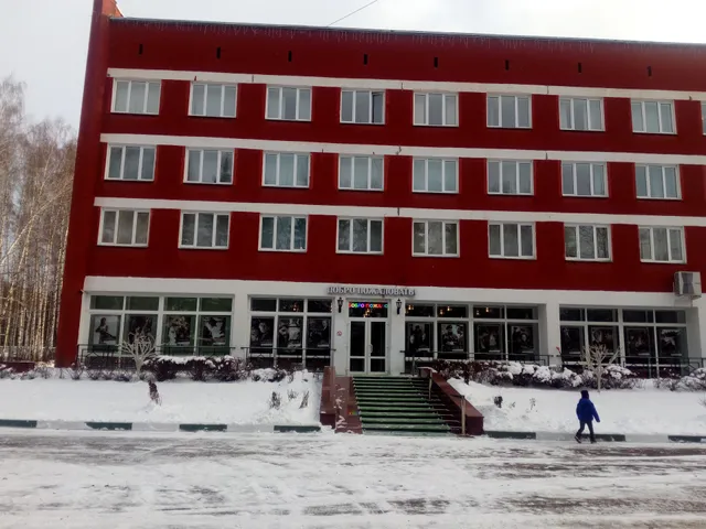 Pension Gosfilmofond