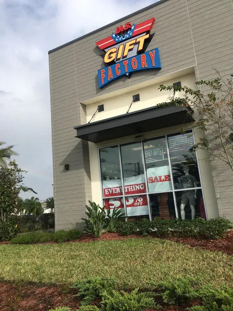 U.S. Gift Factory